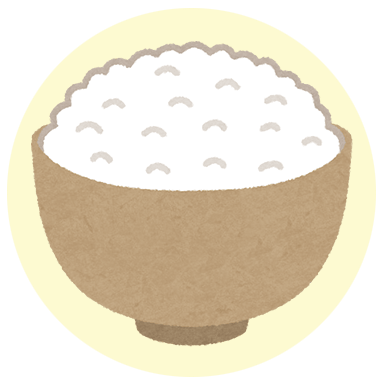 おいしいお米の天然水炊き